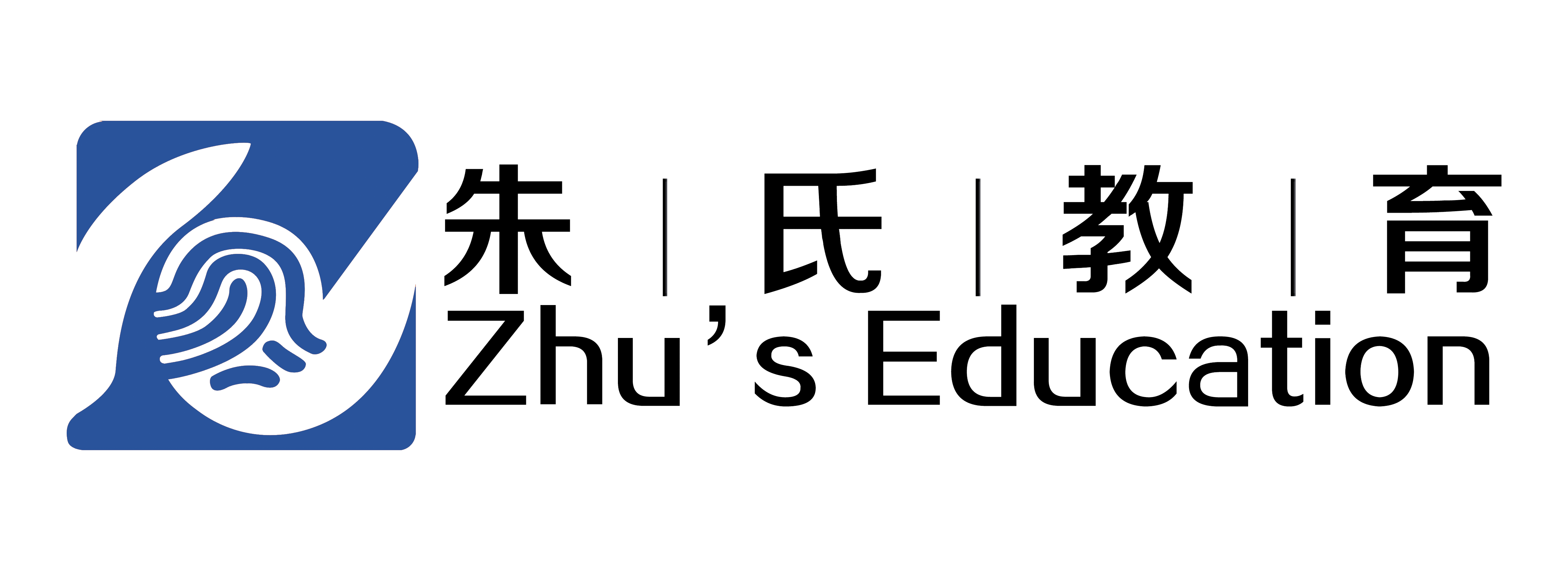 朱氏教育
